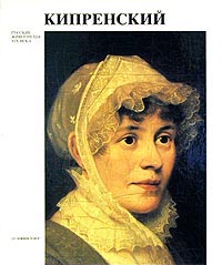 ..   . ., 1982